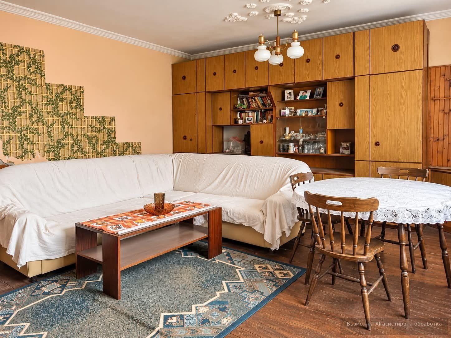 ���� ��� ���� ���� | Imot.bg � ����������� 1