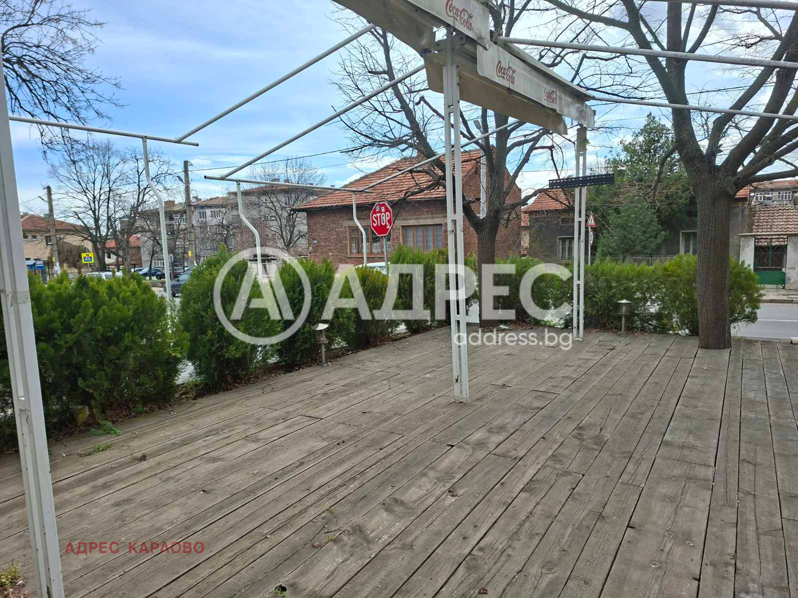 ���� ��� ���� ��������� | Imot.bg � ����������� 2