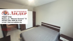    2- | Imot.bg    5