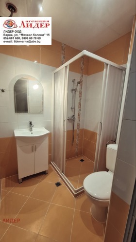    2- | Imot.bg    9