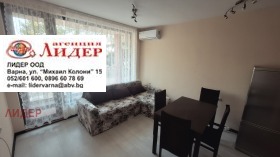    2- | Imot.bg    2