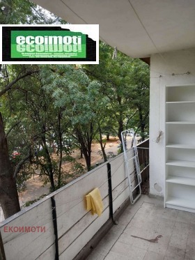    2- | Imot.bg    6