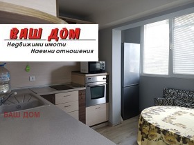    2- | Imot.bg    3