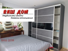    2- | Imot.bg    6