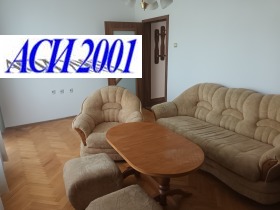 ���� ��� ���� 2-����� | Imot.bg � ����� ������ 6
