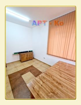 Office Tsentar, Pernik 8