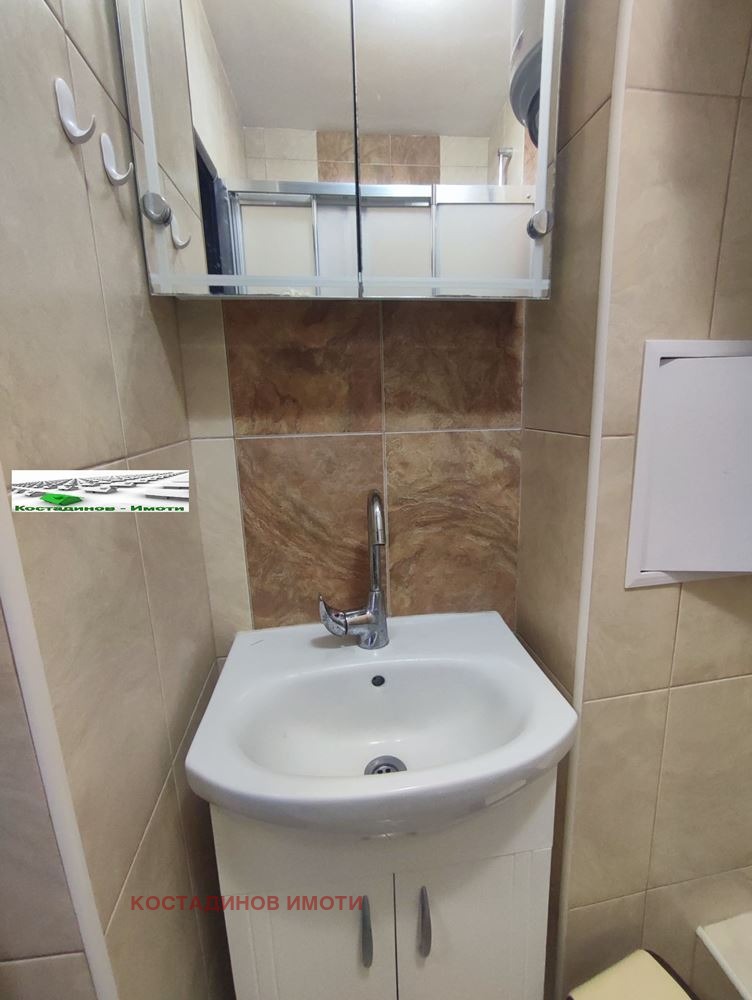 ���� ��� ���� 1-����� | Imot.bg � ����������� 2