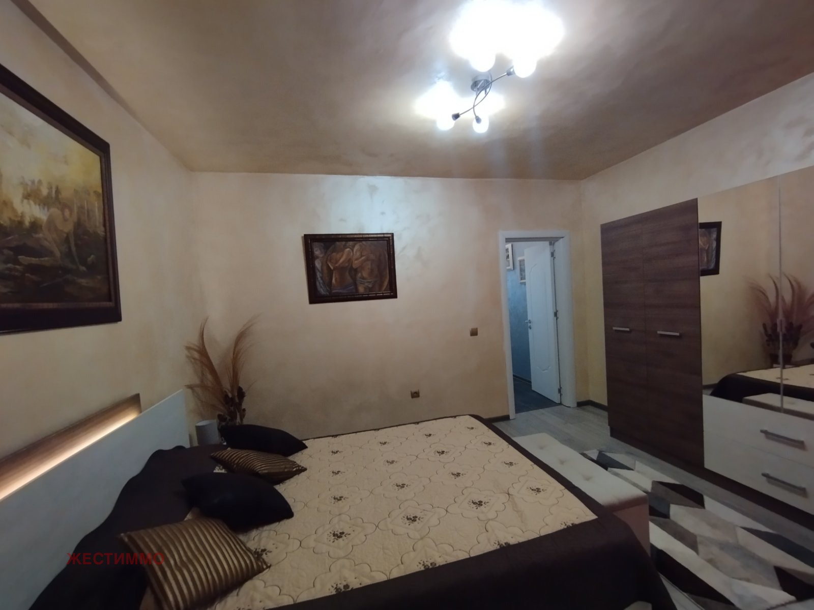 ���� ��� ���� 2-����� | Imot.bg � ����������� 11