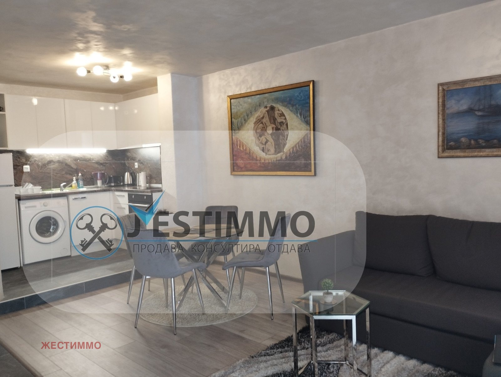 ���� ��� ���� 2-����� | Imot.bg � ����������� 7