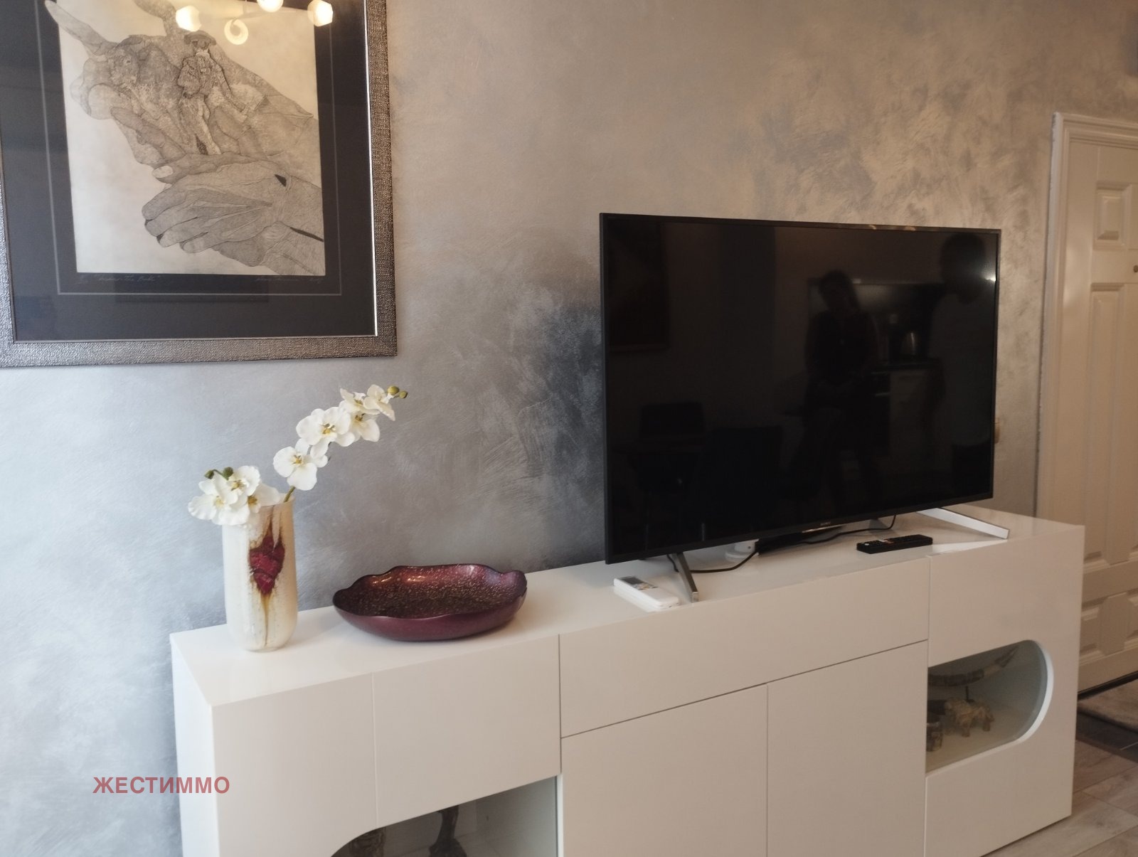 ���� ��� ���� 2-����� | Imot.bg � ����������� 10