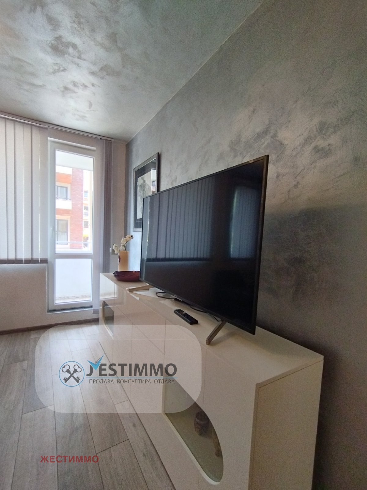 ���� ��� ���� 2-����� | Imot.bg � ����������� 9