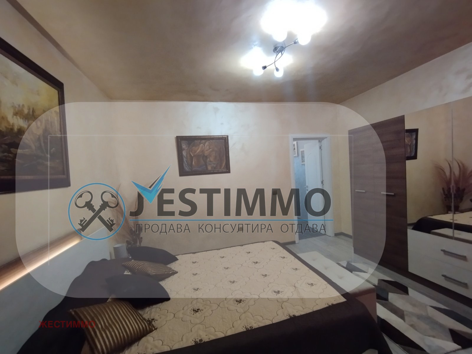 ���� ��� ���� 2-����� | Imot.bg � ����������� 14