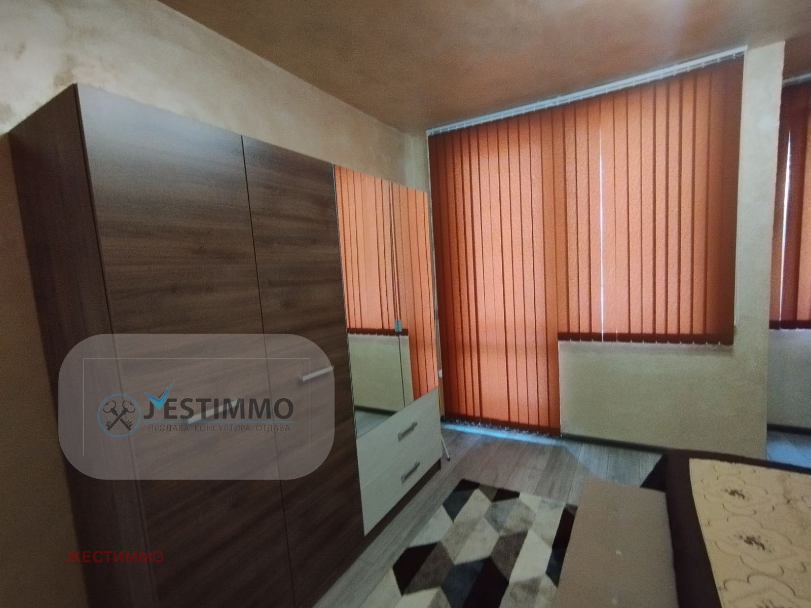 ���� ��� ���� 2-����� | Imot.bg � ����������� 12