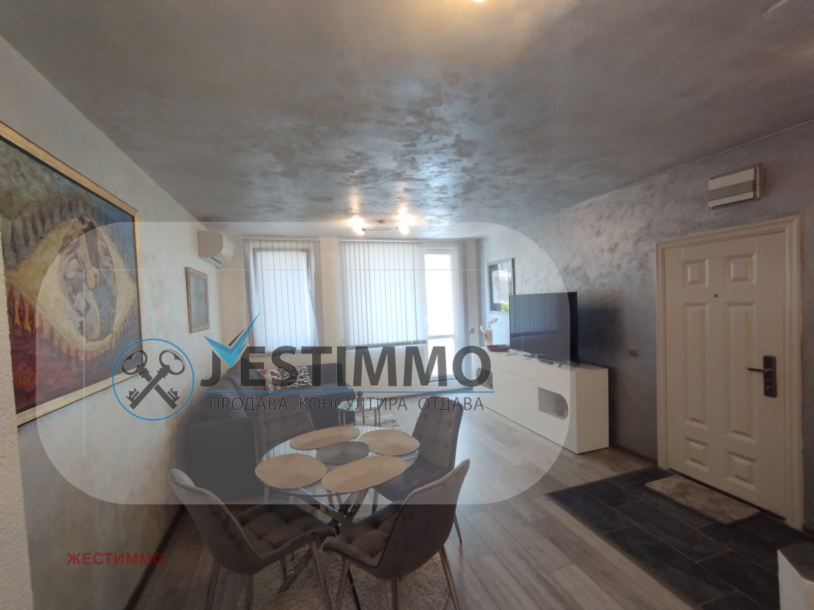 ���� ��� ���� 2-����� | Imot.bg � ����������� 2