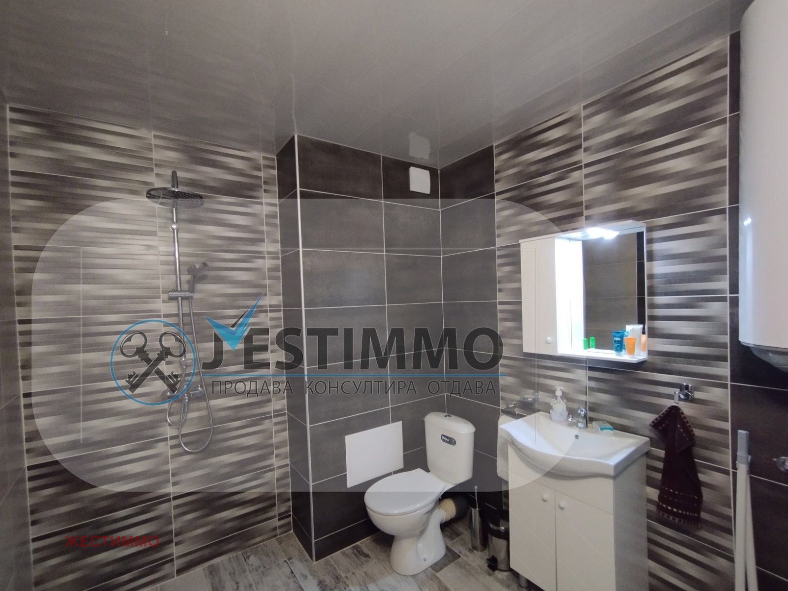 ���� ��� ���� 2-����� | Imot.bg � ����������� 16