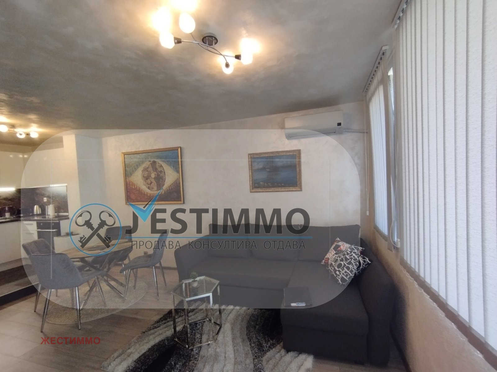 ���� ��� ���� 2-����� | Imot.bg � ����������� 1