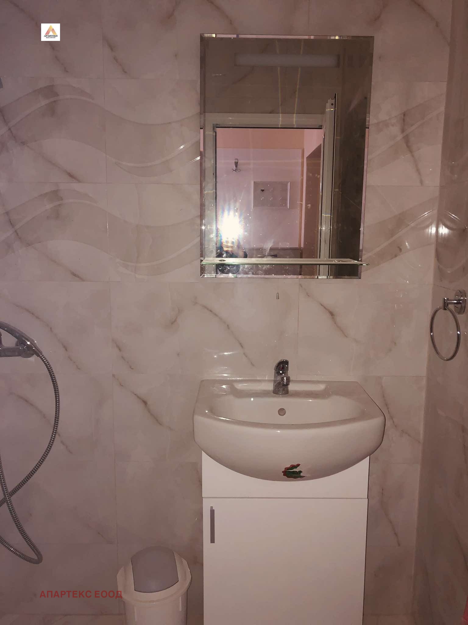 ���� ��� ���� 2-����� | Imot.bg � ����������� 16