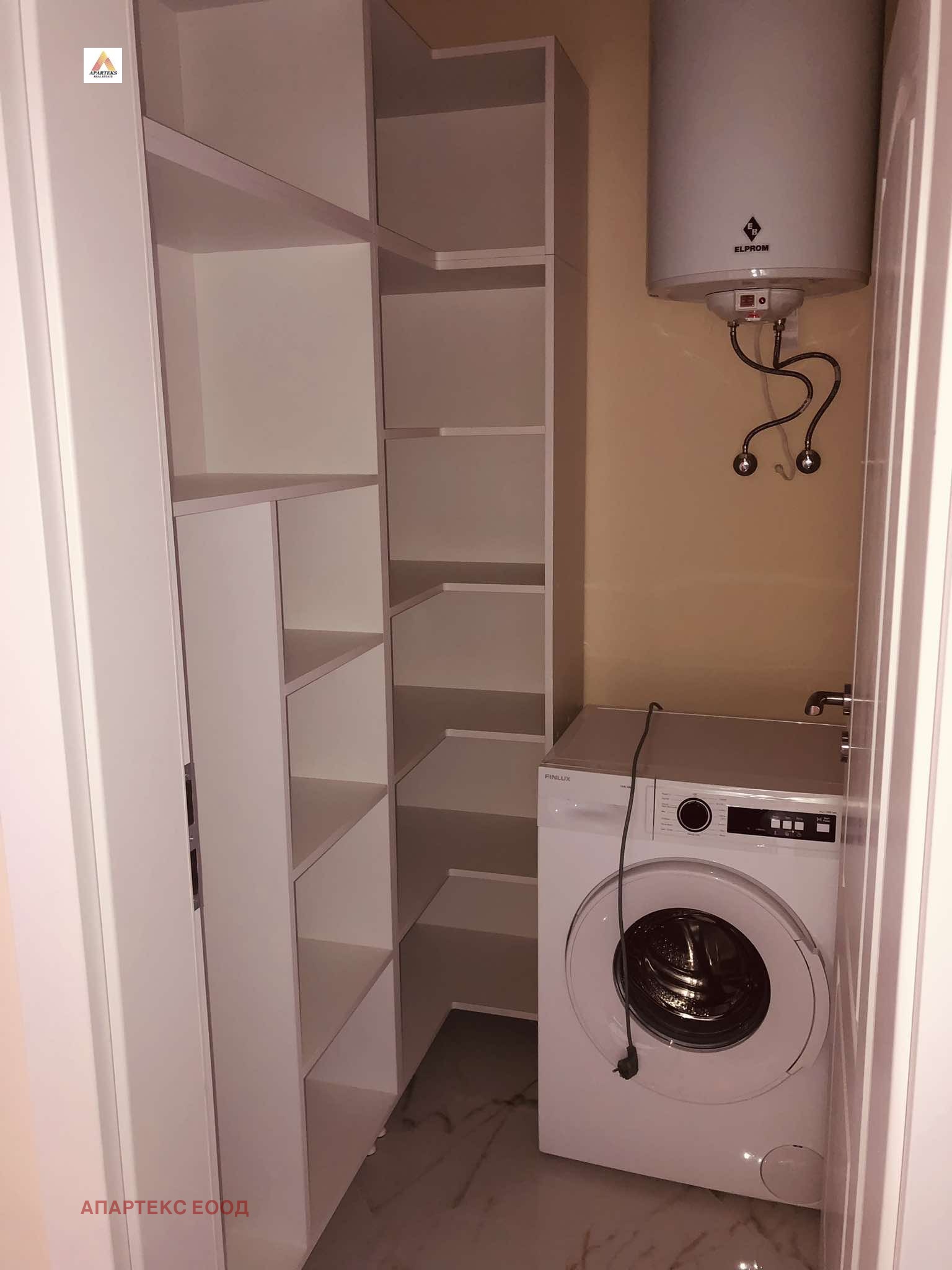 ���� ��� ���� 2-����� | Imot.bg � ����������� 15