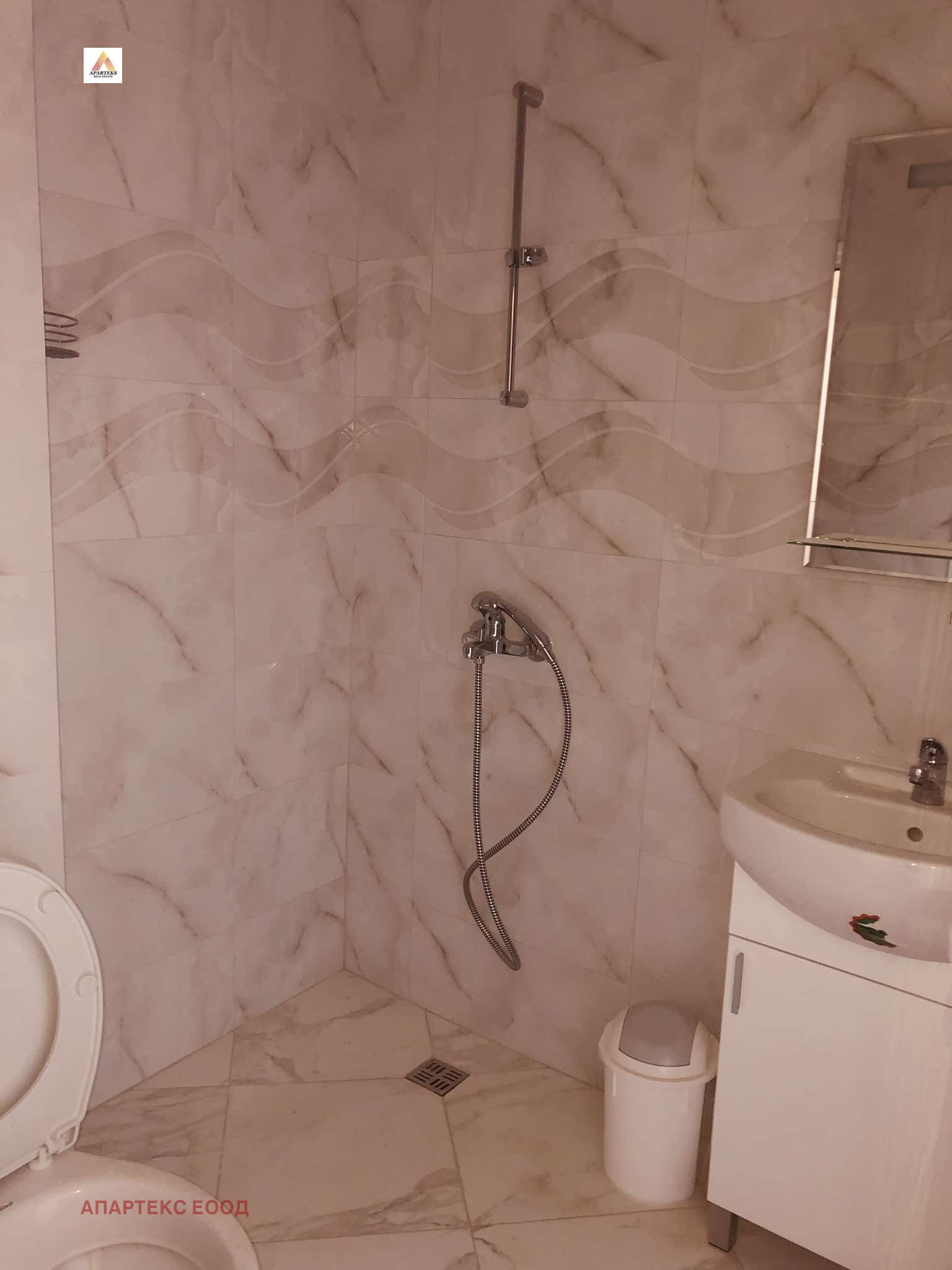 ���� ��� ���� 2-����� | Imot.bg � ����������� 17