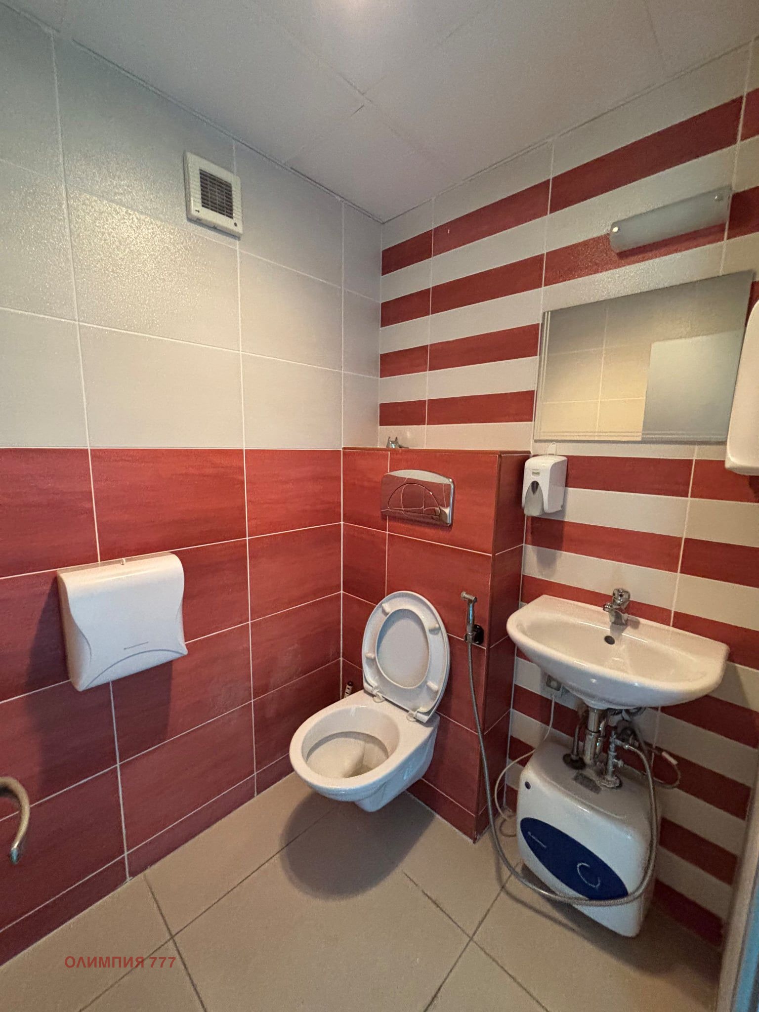 ���� ��� ���� ���� | Imot.bg � ����������� 2