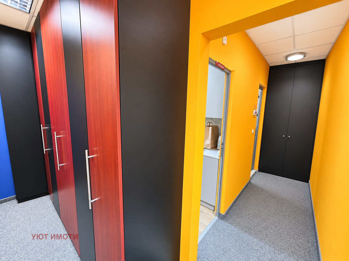 ���� ��� ���� ���� | Imot.bg � ����������� 4