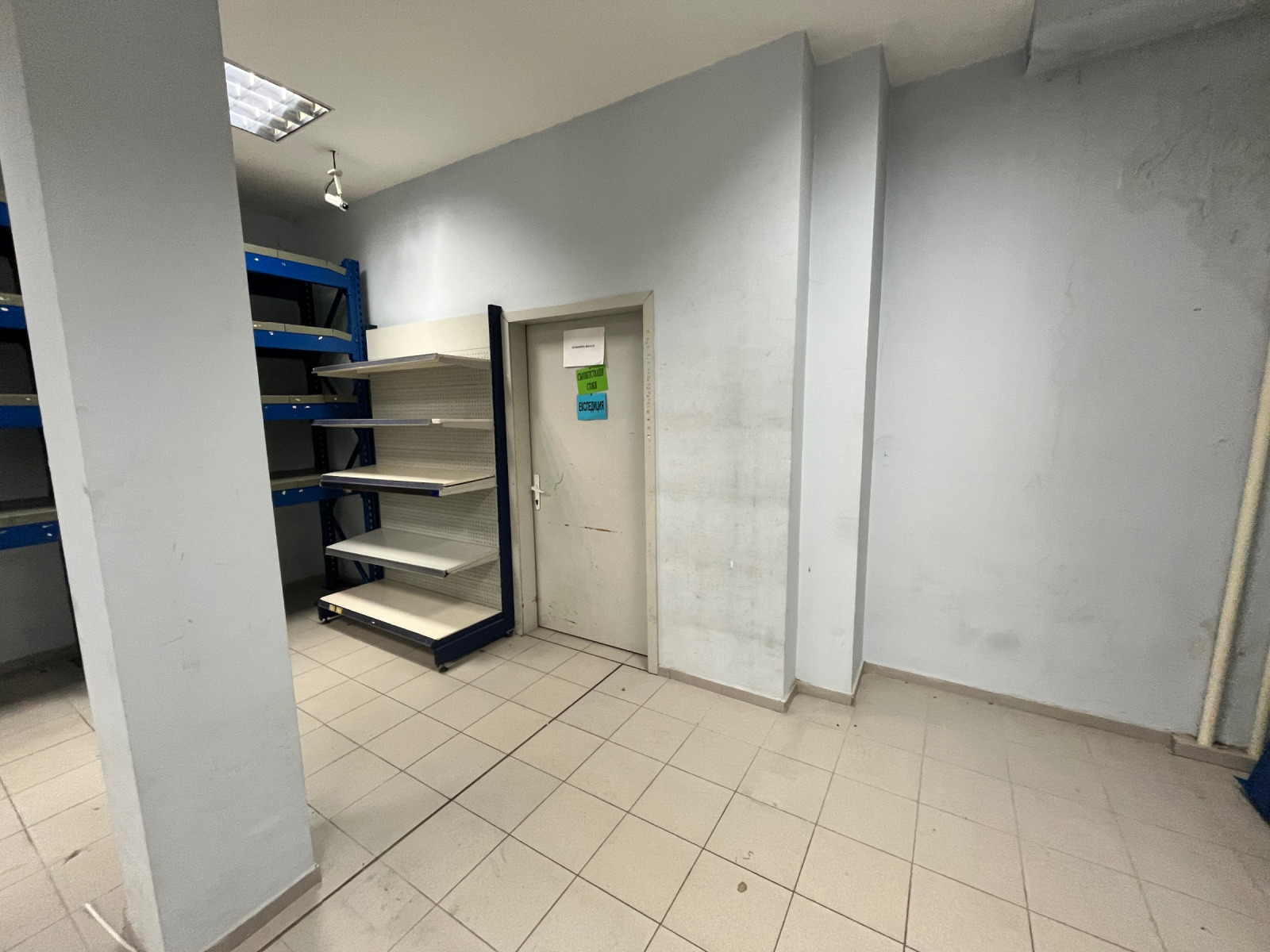 ���� ��� ���� ������� | Imot.bg � ����������� 10