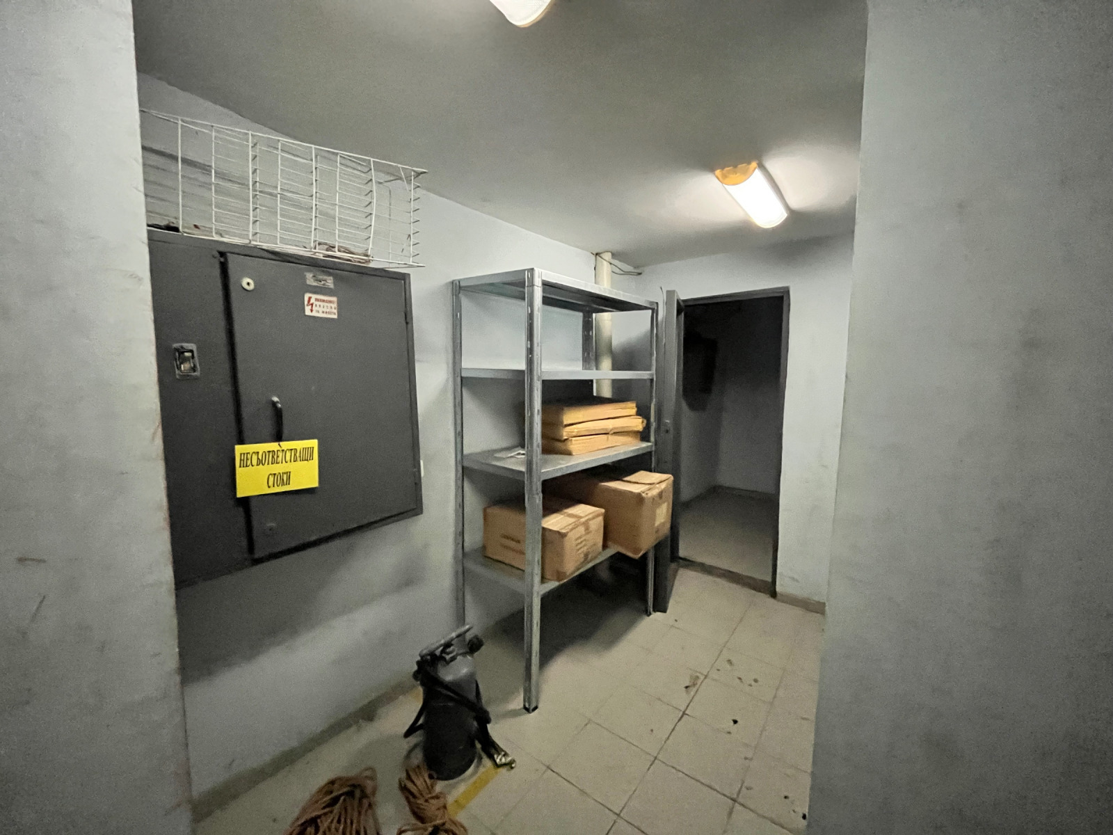 ���� ��� ���� ������� | Imot.bg � ����������� 13