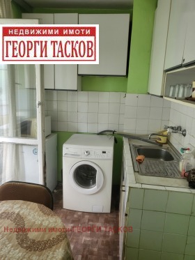    1- | Imot.bg    4