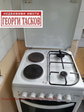    1- | Imot.bg    6