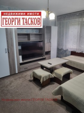    1- | Imot.bg    2