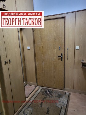    1- | Imot.bg    5