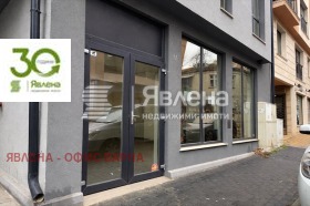 МАГАЗИН, 42 m2