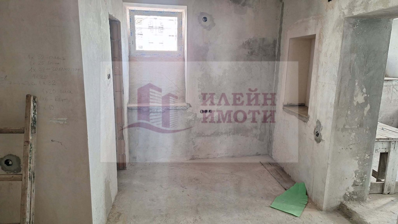 Дава под наем ОФИС, гр. Русе, Център, снимка 4 - Офиси - 56312482