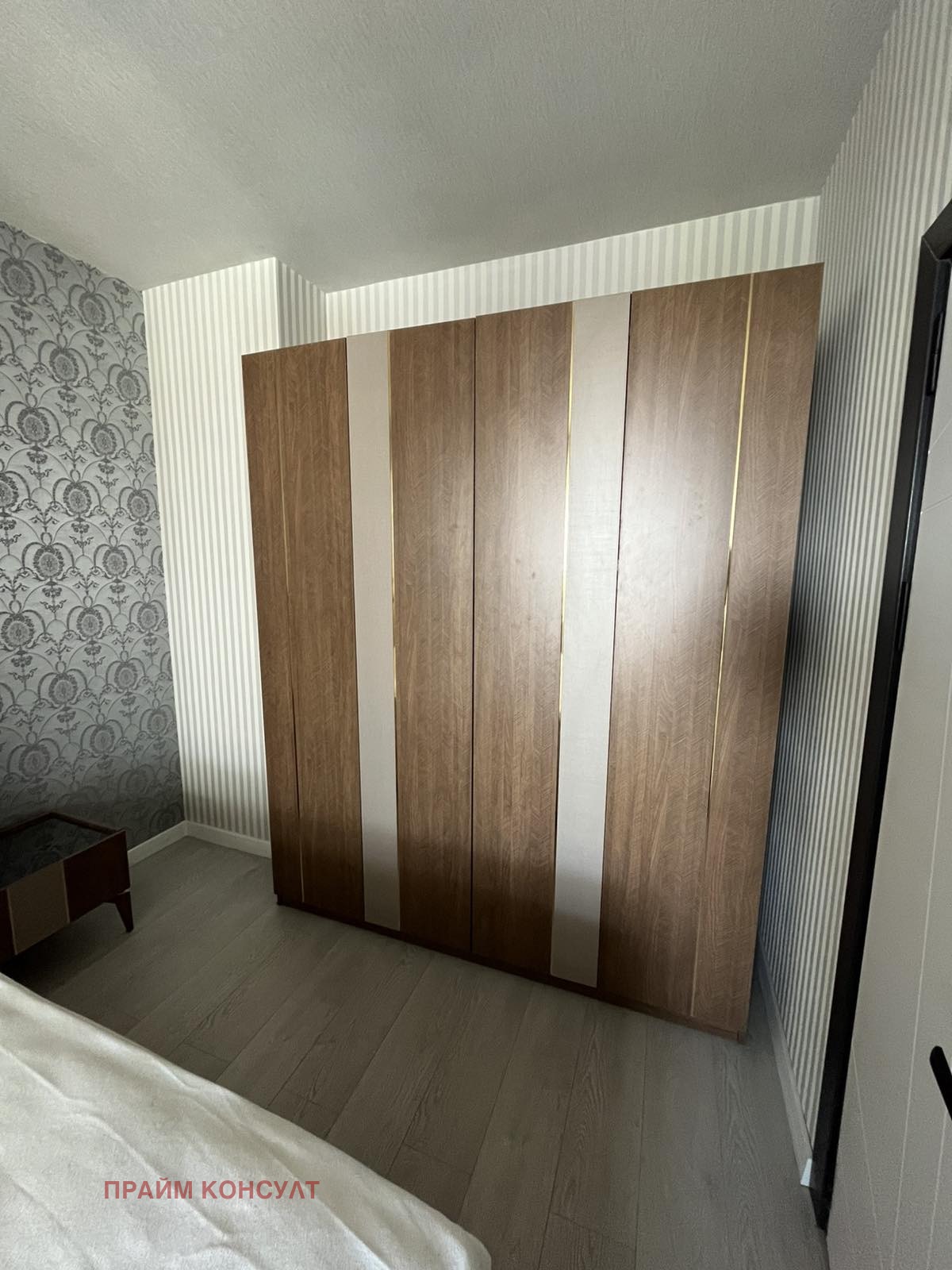 ���� ��� ���� 2-����� | Imot.bg � ����������� 13