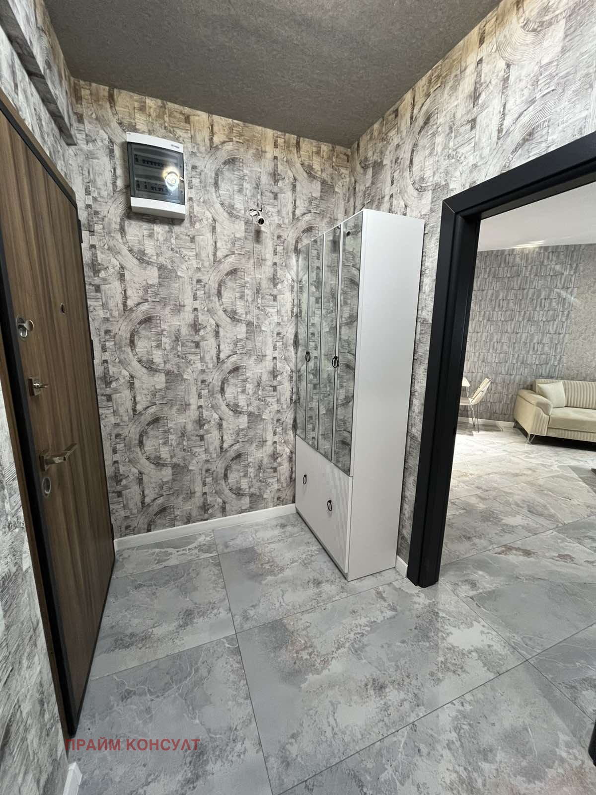 ���� ��� ���� 2-����� | Imot.bg � ����������� 9