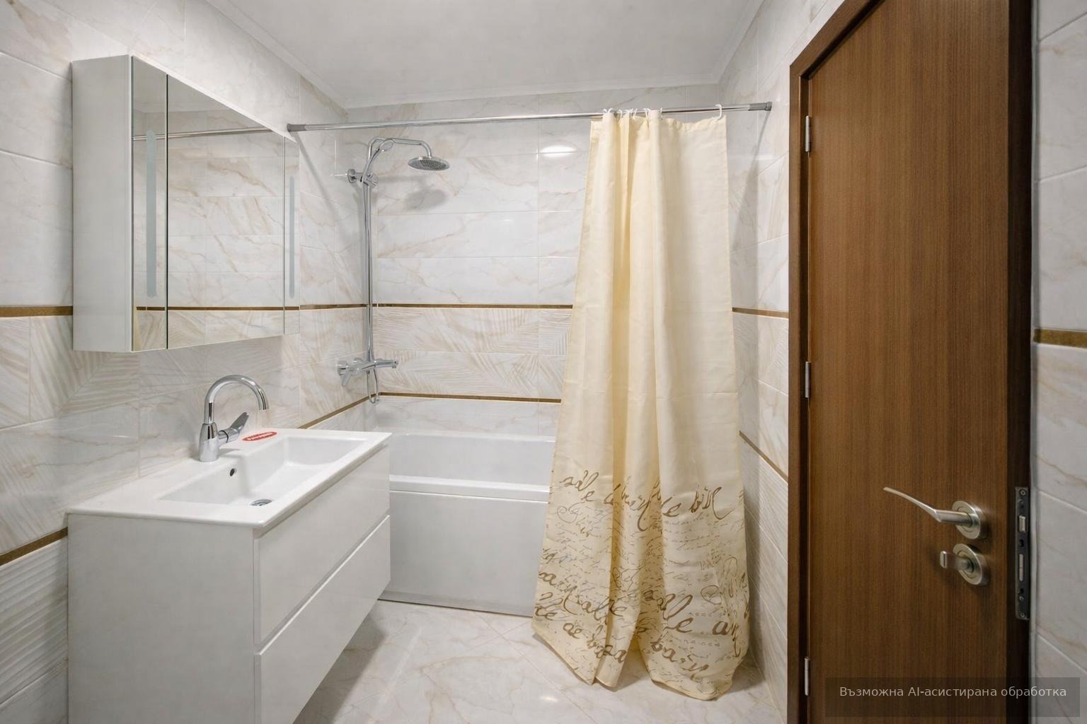 ���� ��� ���� 2-����� | Imot.bg � ����������� 6