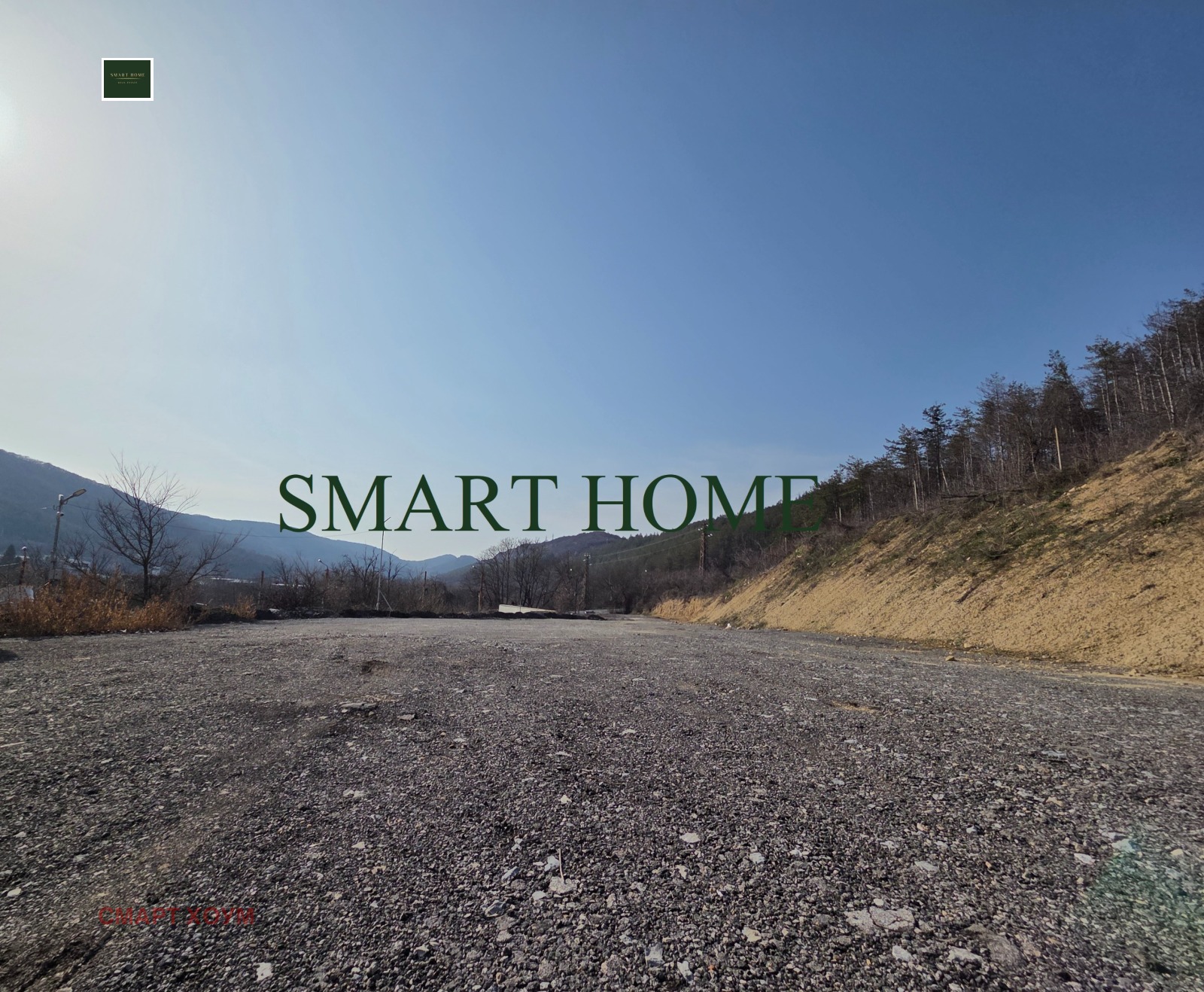 ���� ��� ���� ����� | Imot.bg � ����������� 1