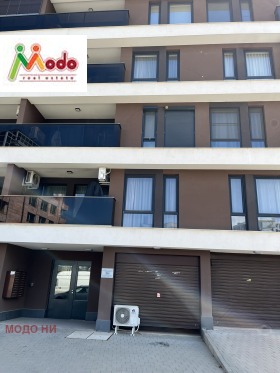 Studio Malinova dolina, Sofia