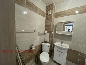    2- | Imot.bg    5