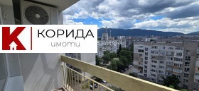 ���� ��� ���� 2-����� | Imot.bg � ����� ������ 6