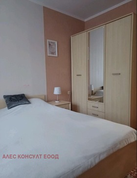���� ��� ���� 3-����� | Imot.bg � ����� ������ 5
