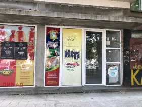 Магазини под наем в град София, Хаджи Димитър - изображение 3 