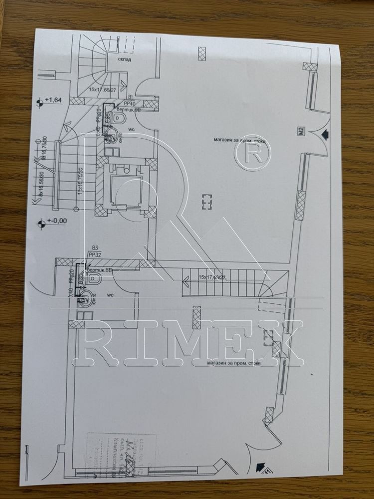 ���� ��� ���� ������� | Imot.bg � ����������� 2