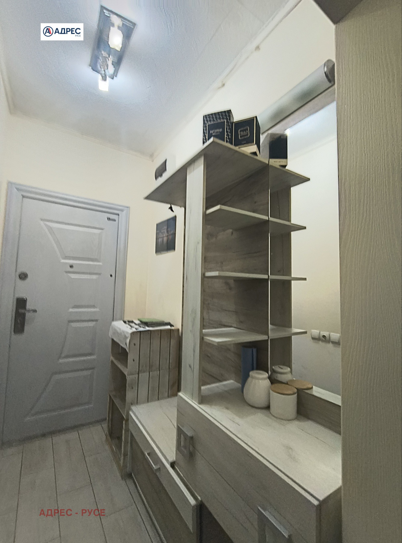 ���� ��� ���� 2-����� | Imot.bg � ����������� 11