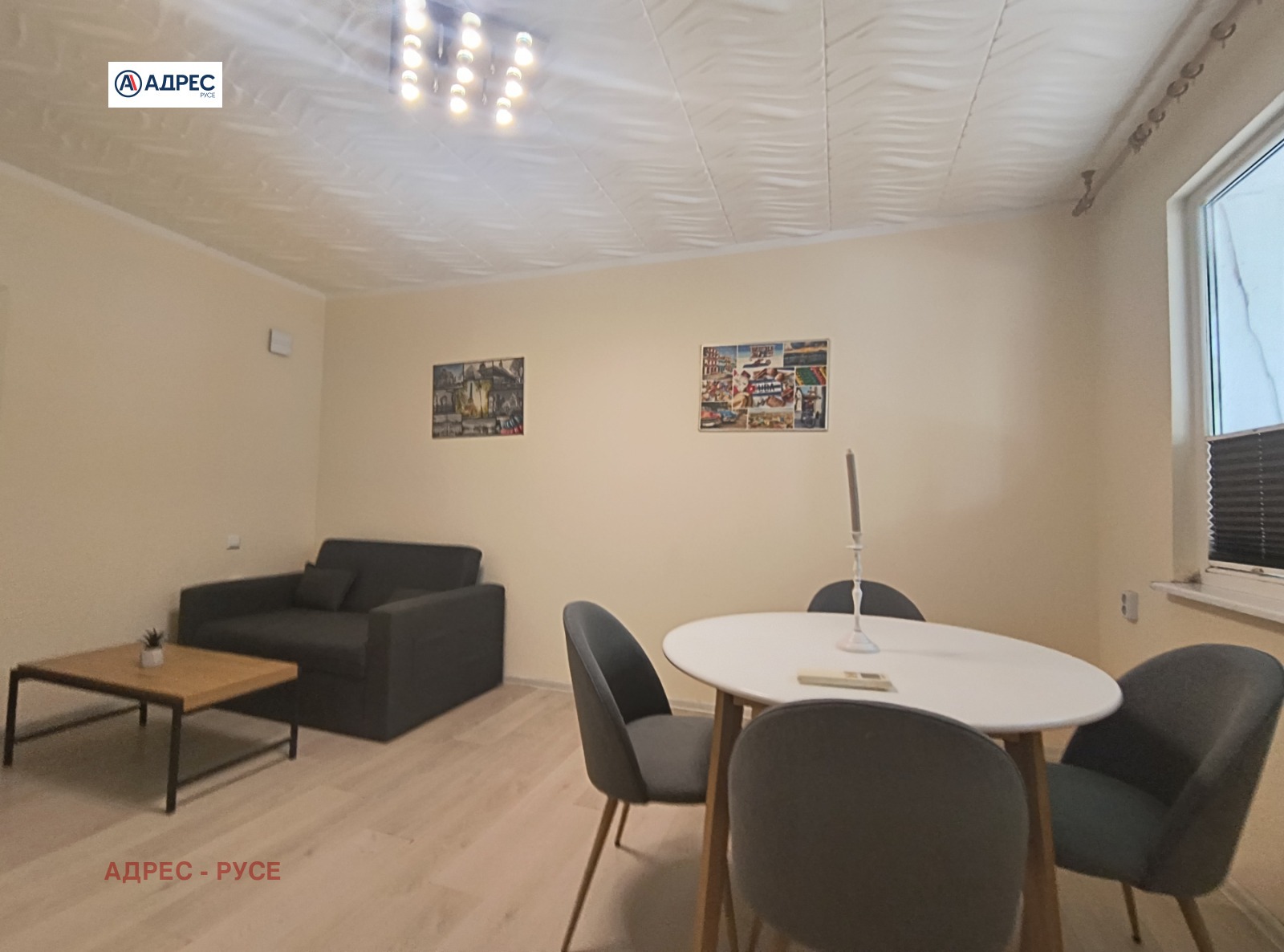 ���� ��� ���� 2-����� | Imot.bg � ����������� 4
