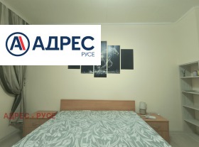 ���� ��� ���� 2-����� | Imot.bg � ����� ������ 7