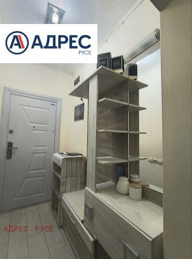 ���� ��� ���� 2-����� | Imot.bg � ����� ������ 11