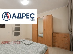 ���� ��� ���� 2-����� | Imot.bg � ����� ������ 9