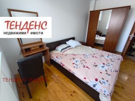    3- | Imot.bg    9