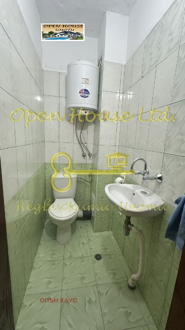 ���� ��� ���� 4-����� | Imot.bg � ����������� 12